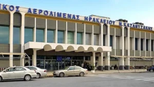Finnair HER Terminal – Heraklion Airport N. Kazantzakis