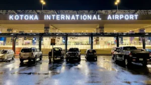 Virgin Atlantic ACC Terminal – Kotoka Intl. Airport