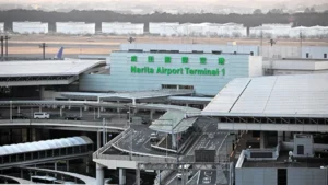 Finnair NRT Terminal – Narita Intl. Airport