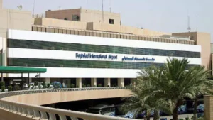 Pegasus Airlines BGW Terminal – Baghdad Intl. Airport