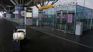 Pegasus Airlines KBP Terminal – Boryspil Intl. Airport