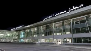 Pegasus Airlines CMN Terminal – Mohammed V Intl. Airport