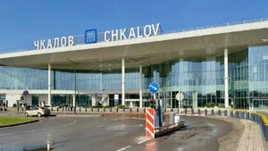 Pegasus Airlines GOJ Terminal – Strigino Airport