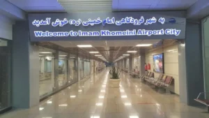 Pegasus Airlines IKA Terminal – Tehran Imam Khomeini Intl. Airport