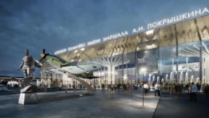 Pegasus Airlines OVB Terminal – Tolmachevo Airport