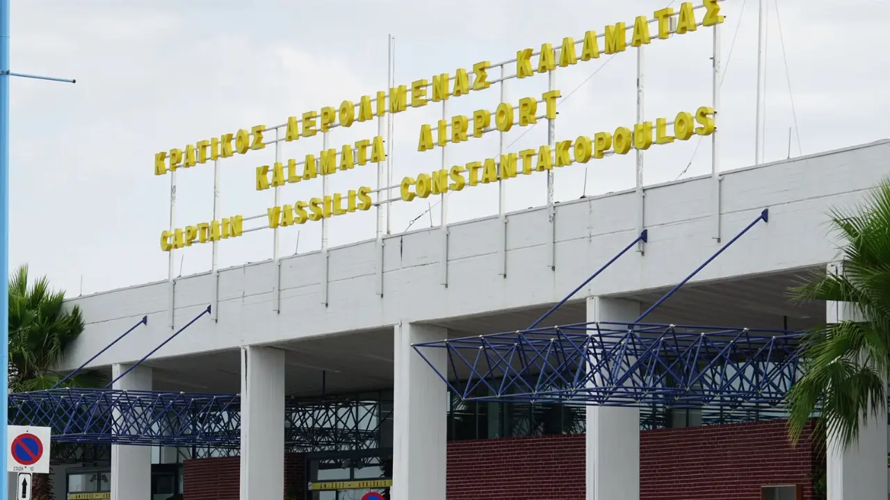 Transavia KLX Terminal – Kalamata Intl. Airport
