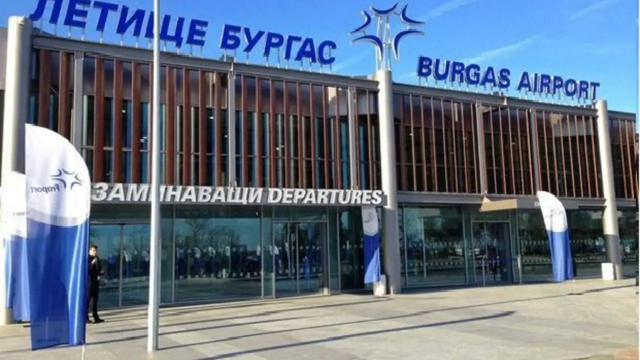 Aer Lingus BOJ terminal – Burgas Airport